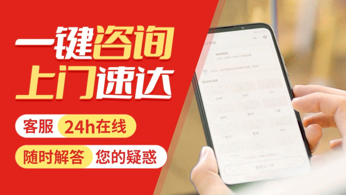 大同AUX奥克斯热水 器关于我们
